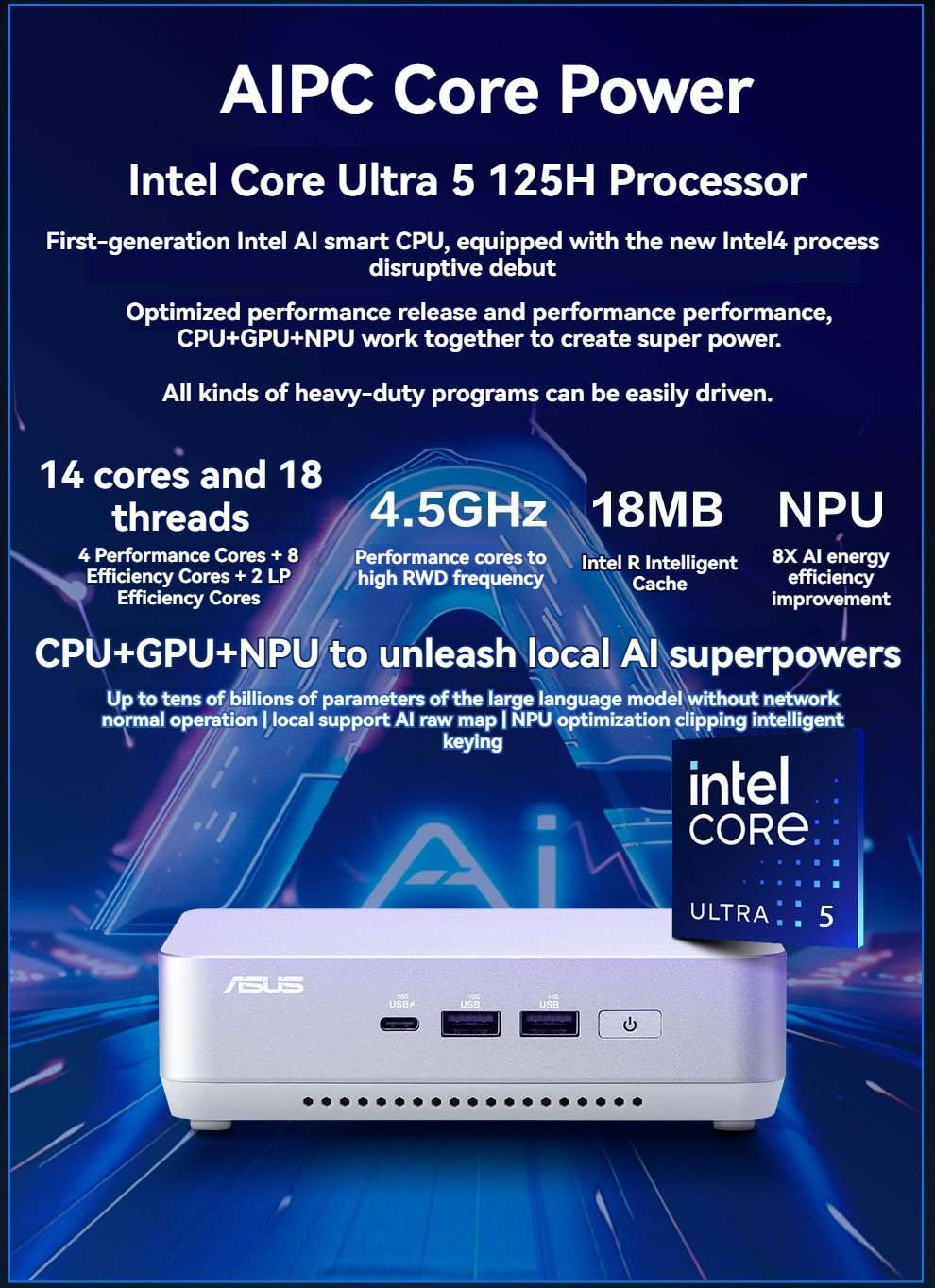 ASUS NUC