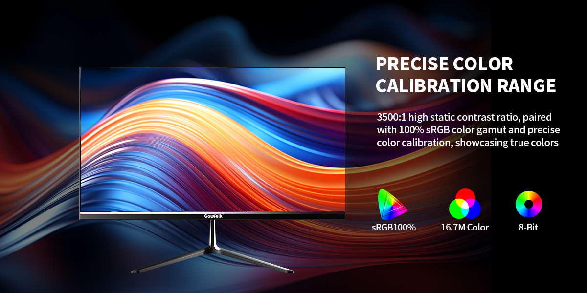24.5-Inch 300Hz Monitor Introduction