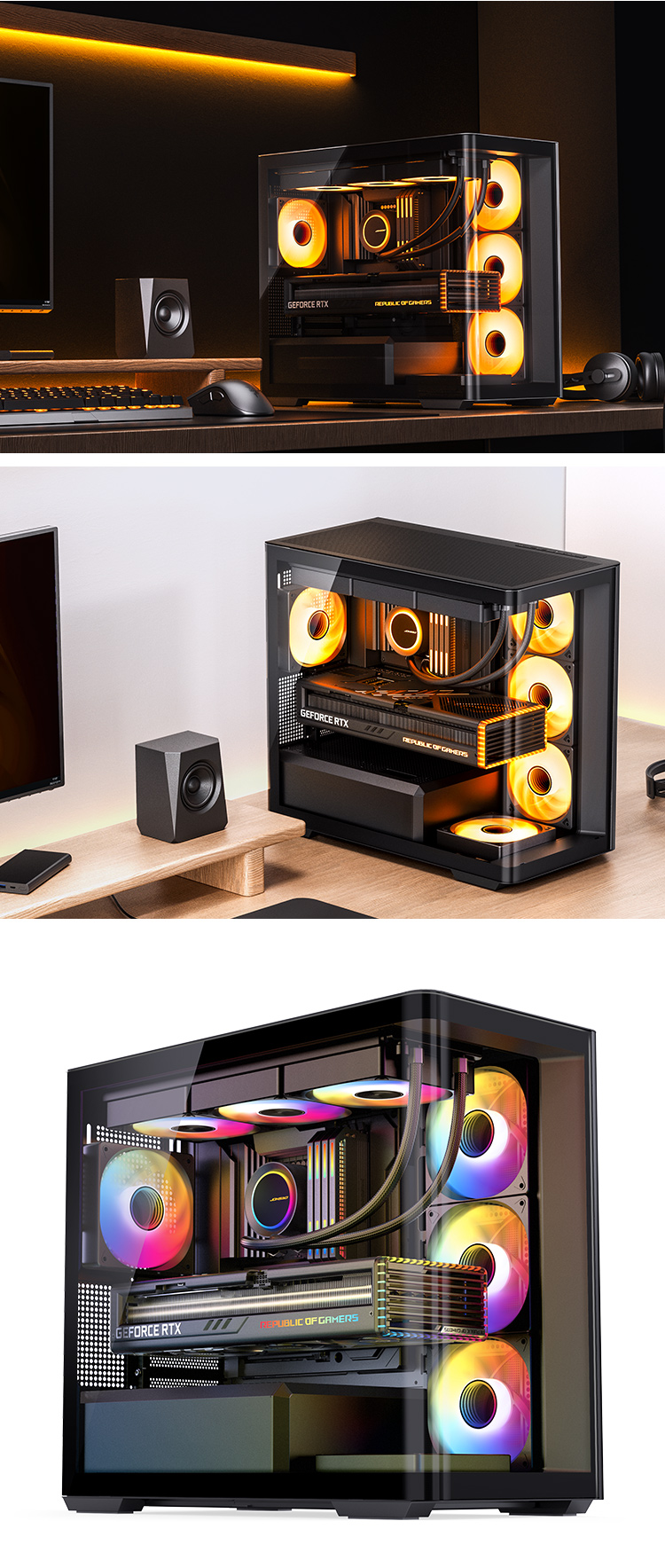 computer case