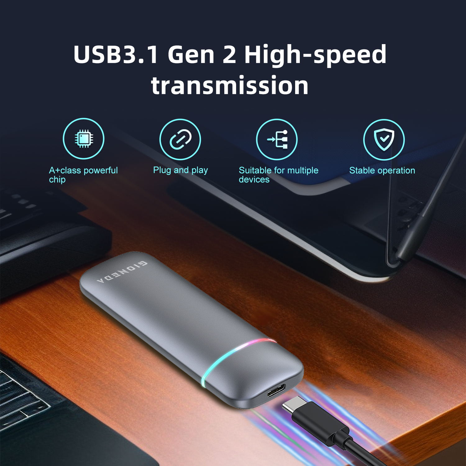 KEEP COOL AT HIGH SPEED