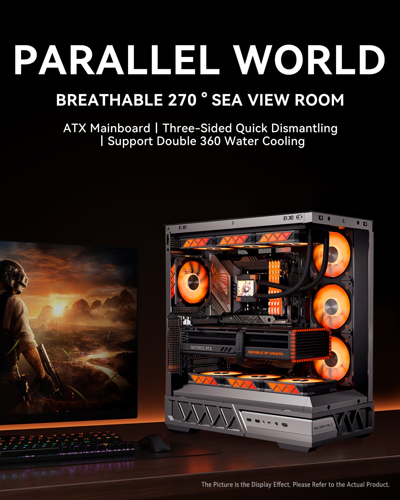 pc case