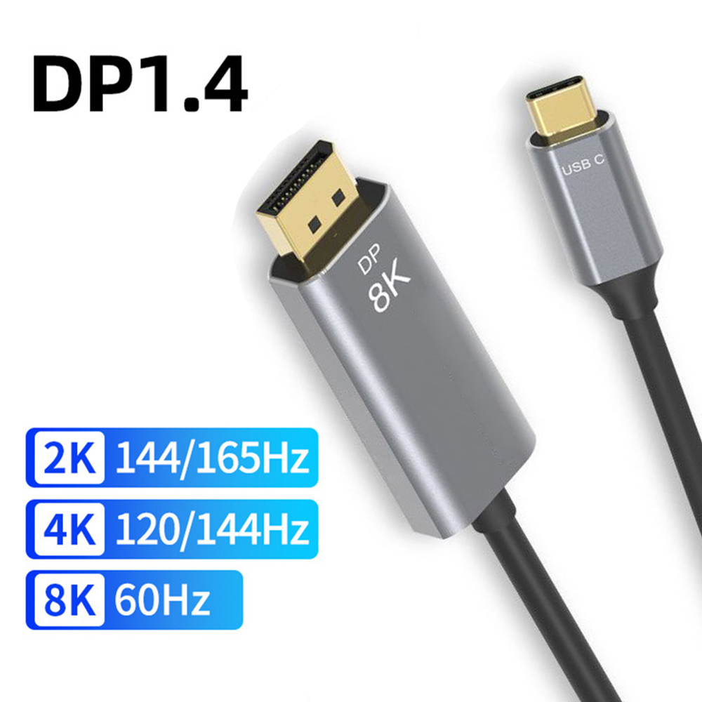 USB C to DisplayPort 1.4 Cable 8K@60Hz 3.3FT, Thunderbolt 4/3 to  DisplayPort 2K@240Hz/4K@144Hz 120hz 32.4Gbps Braided Type C to DP Cord  Compatible with iPad, MacBook Pro/Air, iPad Pro 