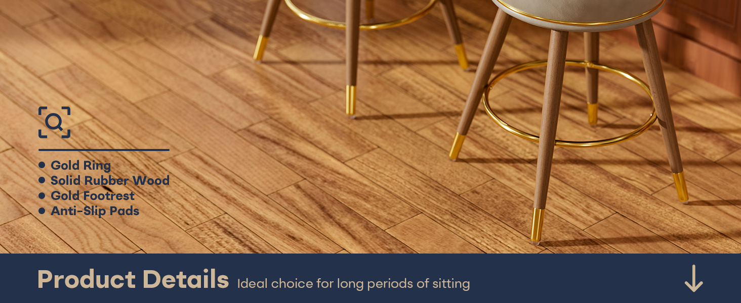Bar Stool