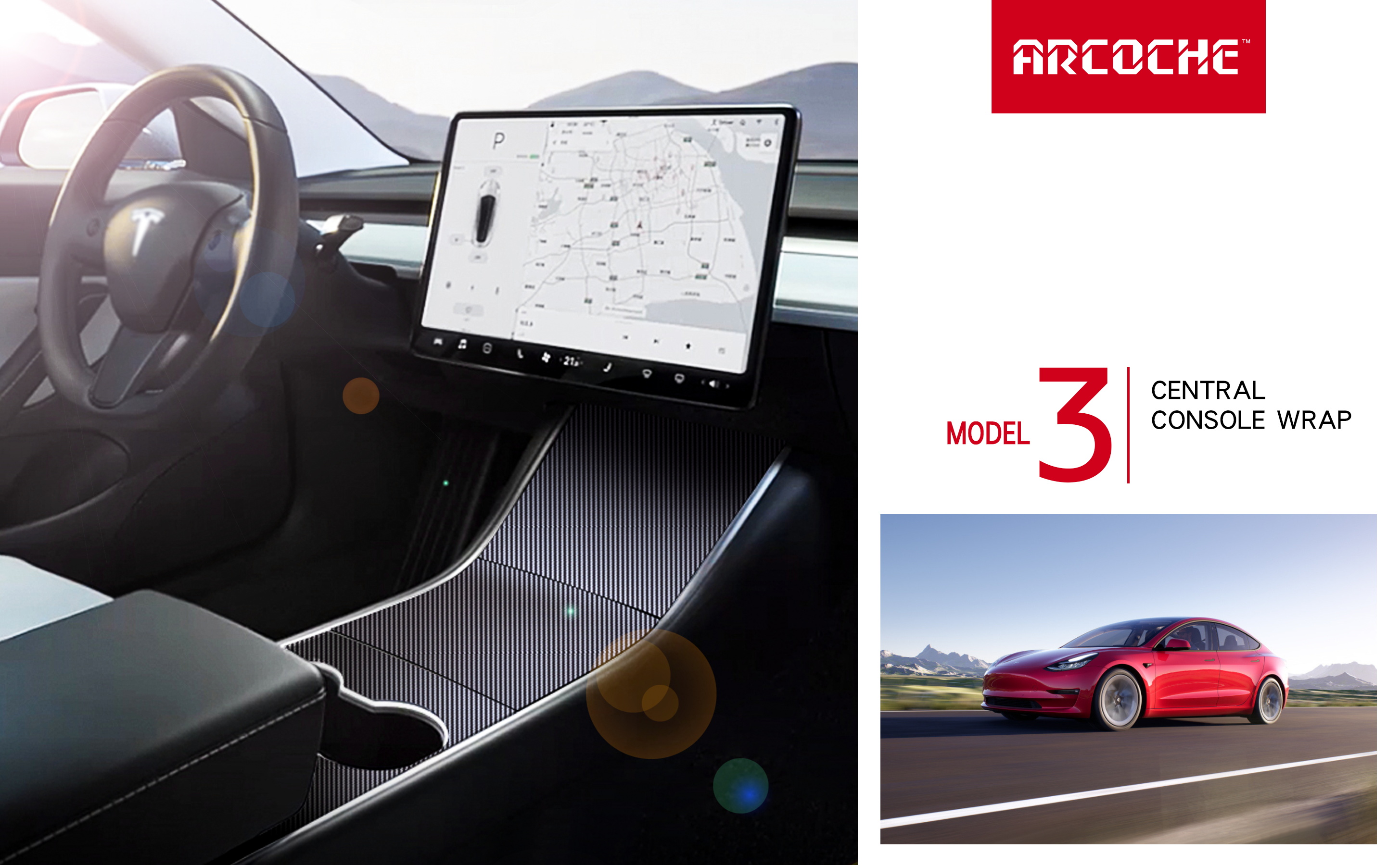 Tesla Model 3 Model Y Center Console Resist Film,