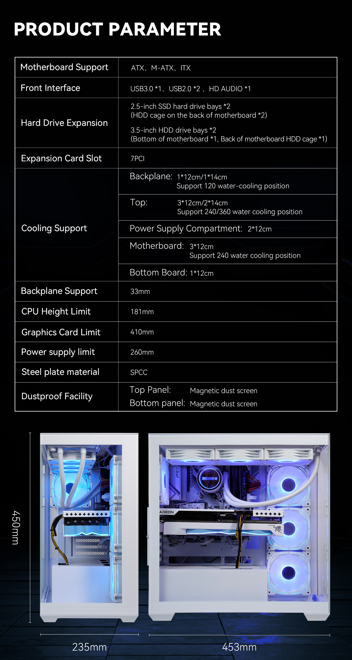 ゲームPC/Ryzen7/16G/GTX1650/SSD＋HDD/#224 Hoengager Gaming PC -AMD Ryzen 7 5700X 3.4 GHz-RTX 5060 8GB