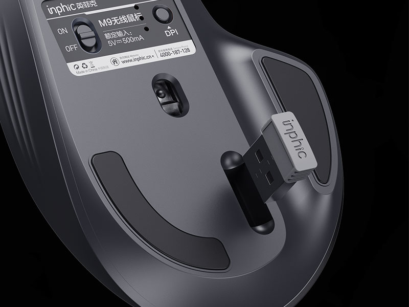 the INPHIC M9 laptop mouse com