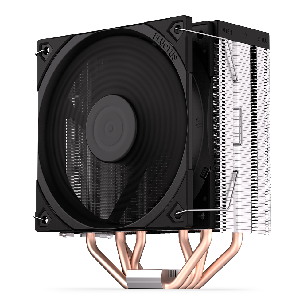 cpu cooler