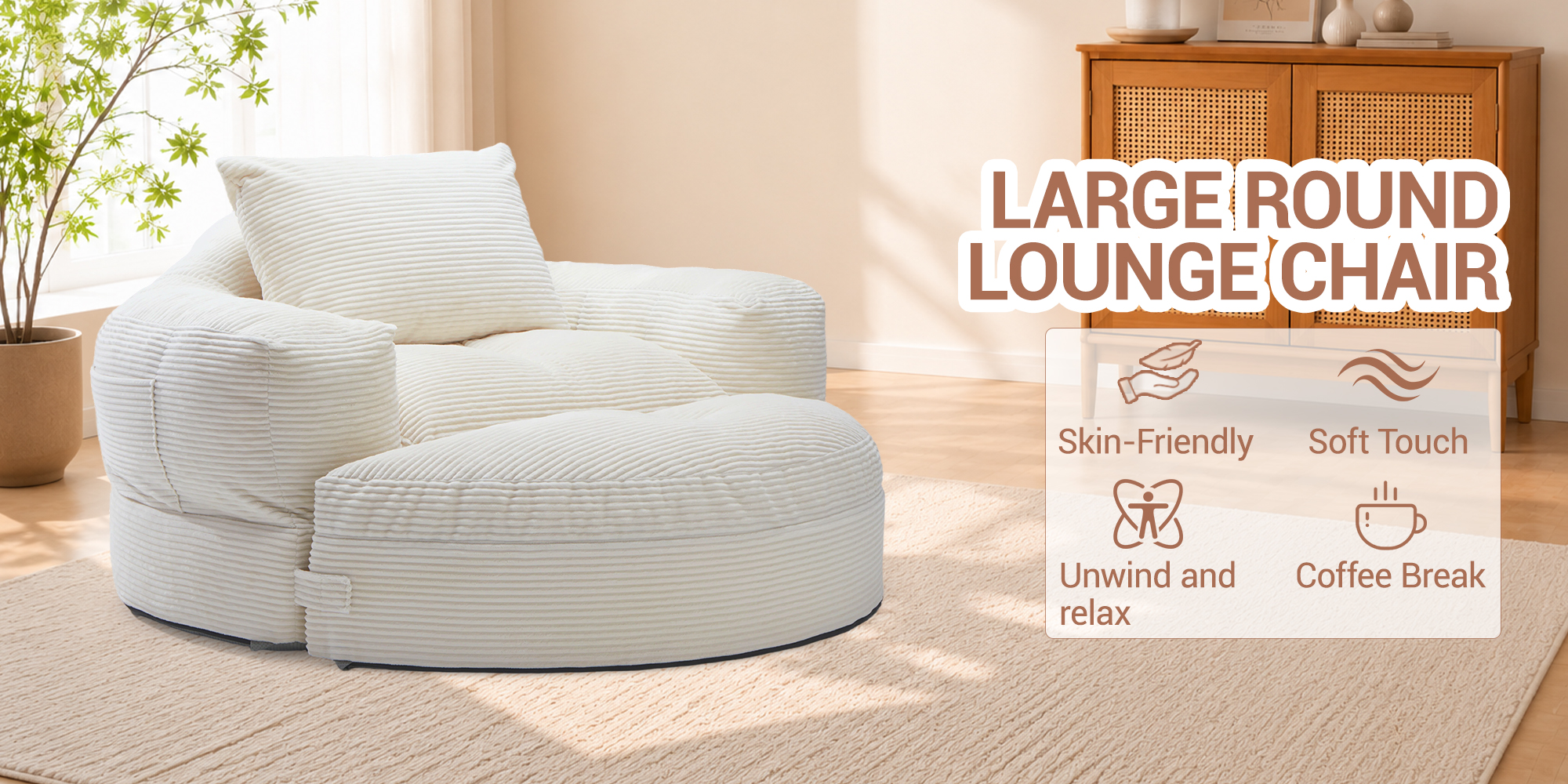 lounge chair