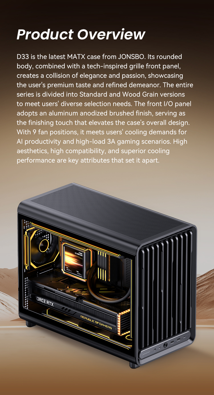 matx pc case