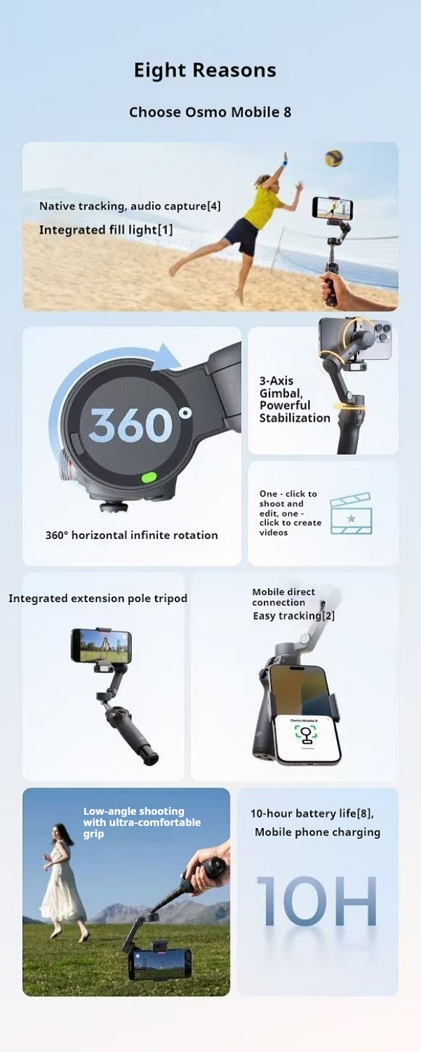 DJI Mobile8 Detailed Introduction