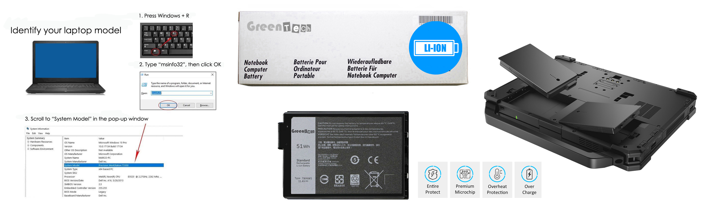 7WNW1 BATTERY