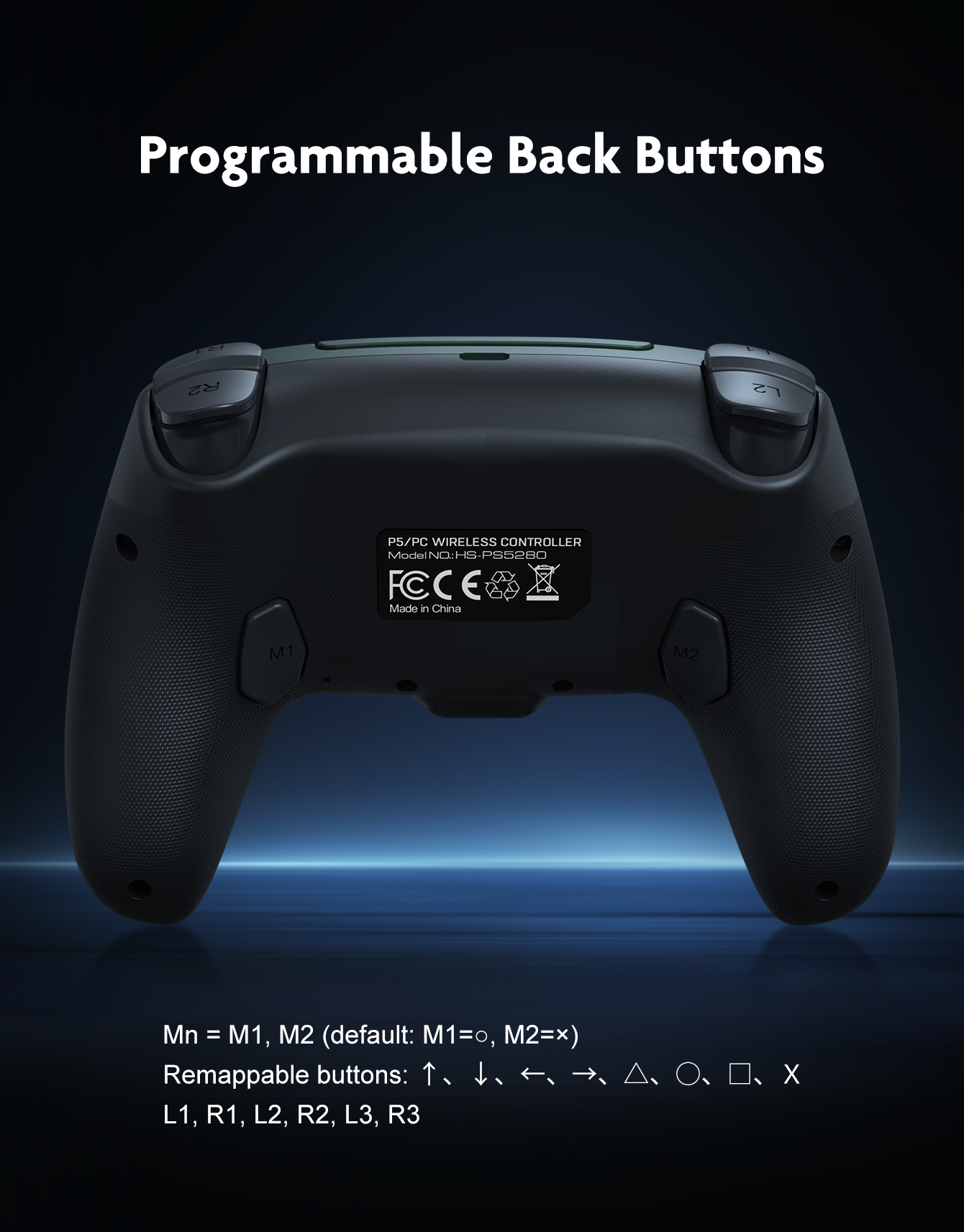 Programmable Back Buttons