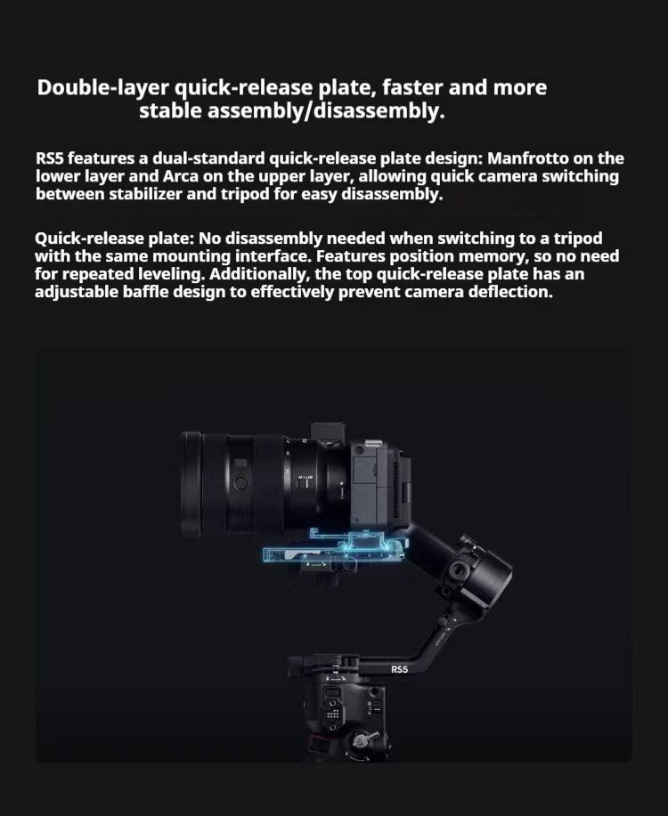 DJI RS 5 Detailed Introduction