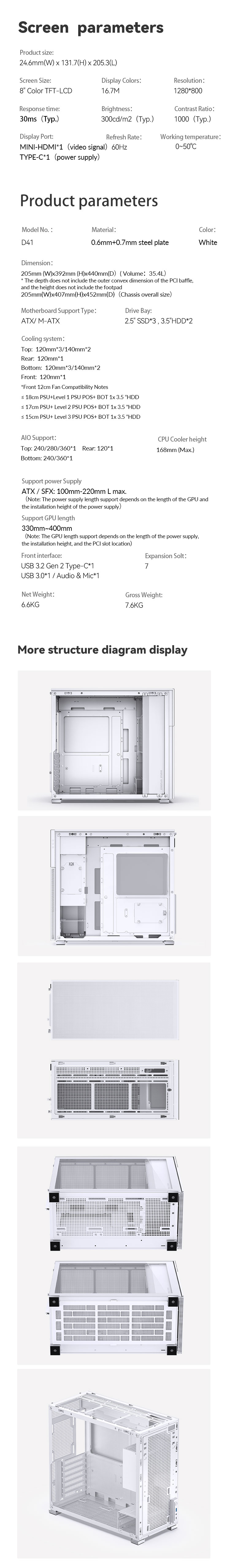 COOL CASE