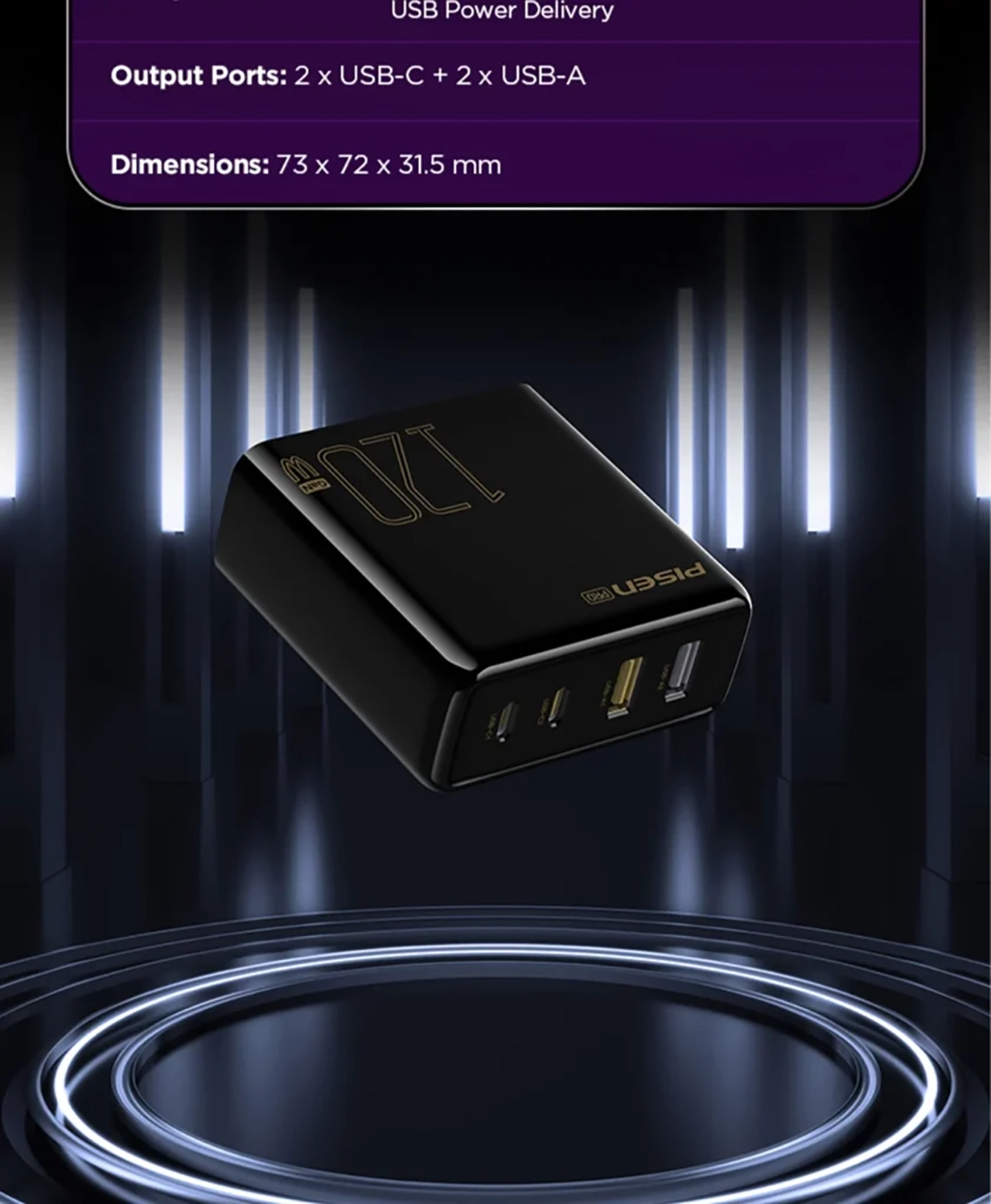 PISEN TS-C148 120W GaN fast charging charger set