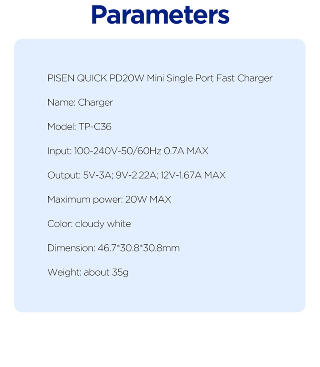 PISEN TP-C36 PD20W Pudding Single Port Fast Charger
