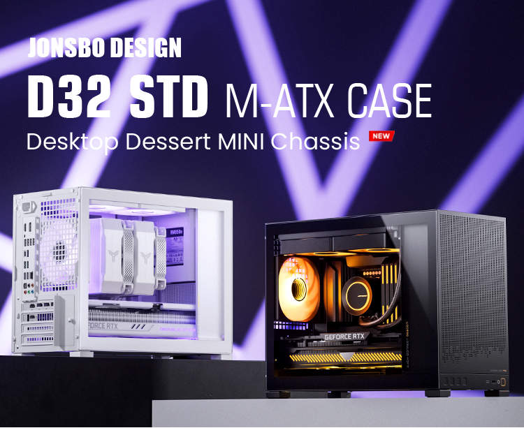 micro atx pc case