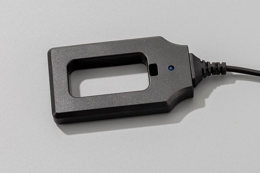 Intelligent IMMO System Emergency Start Area Induction Detection