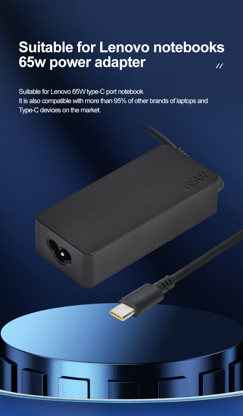 Suitable for Lenovo HP Asus Acer Dell and other 65W Type-C USB-C laptop charger Adapter