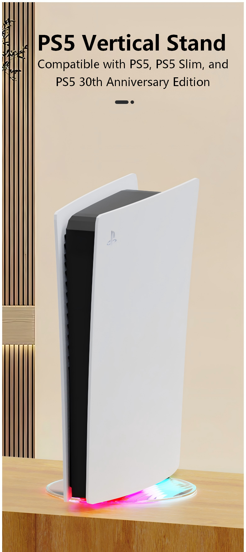 PS5 Vertical Stand