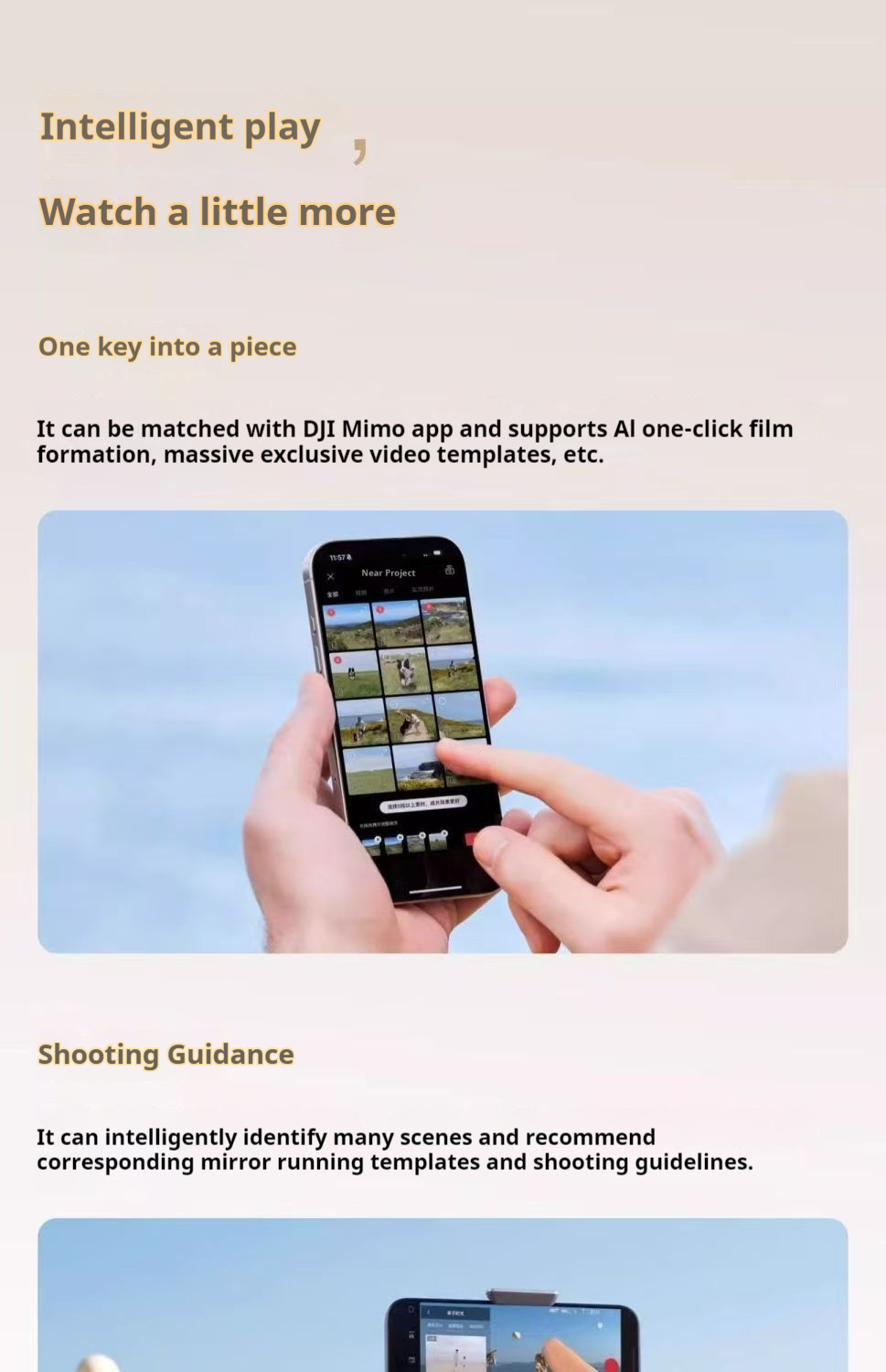 DJI Mobile7P Detailed Description