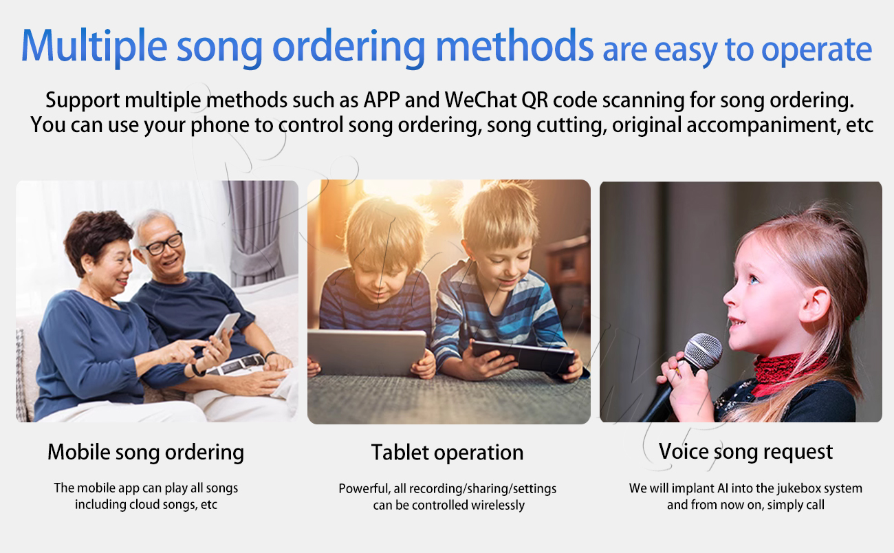 multiple song ordering control methods are easy to operate