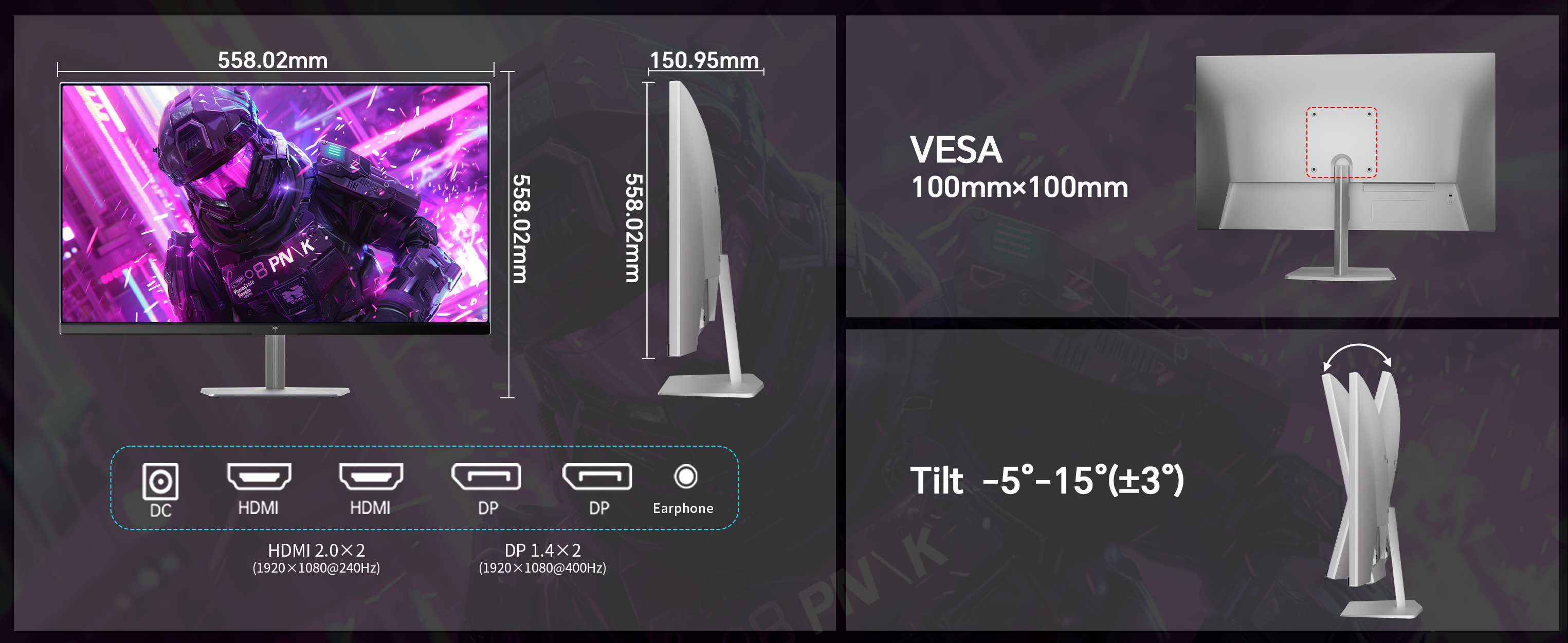 25 inch 400Hz Gaming Monitor