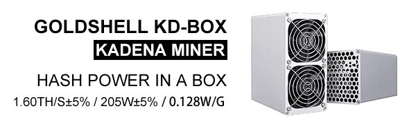 GoldShell KD-BOX