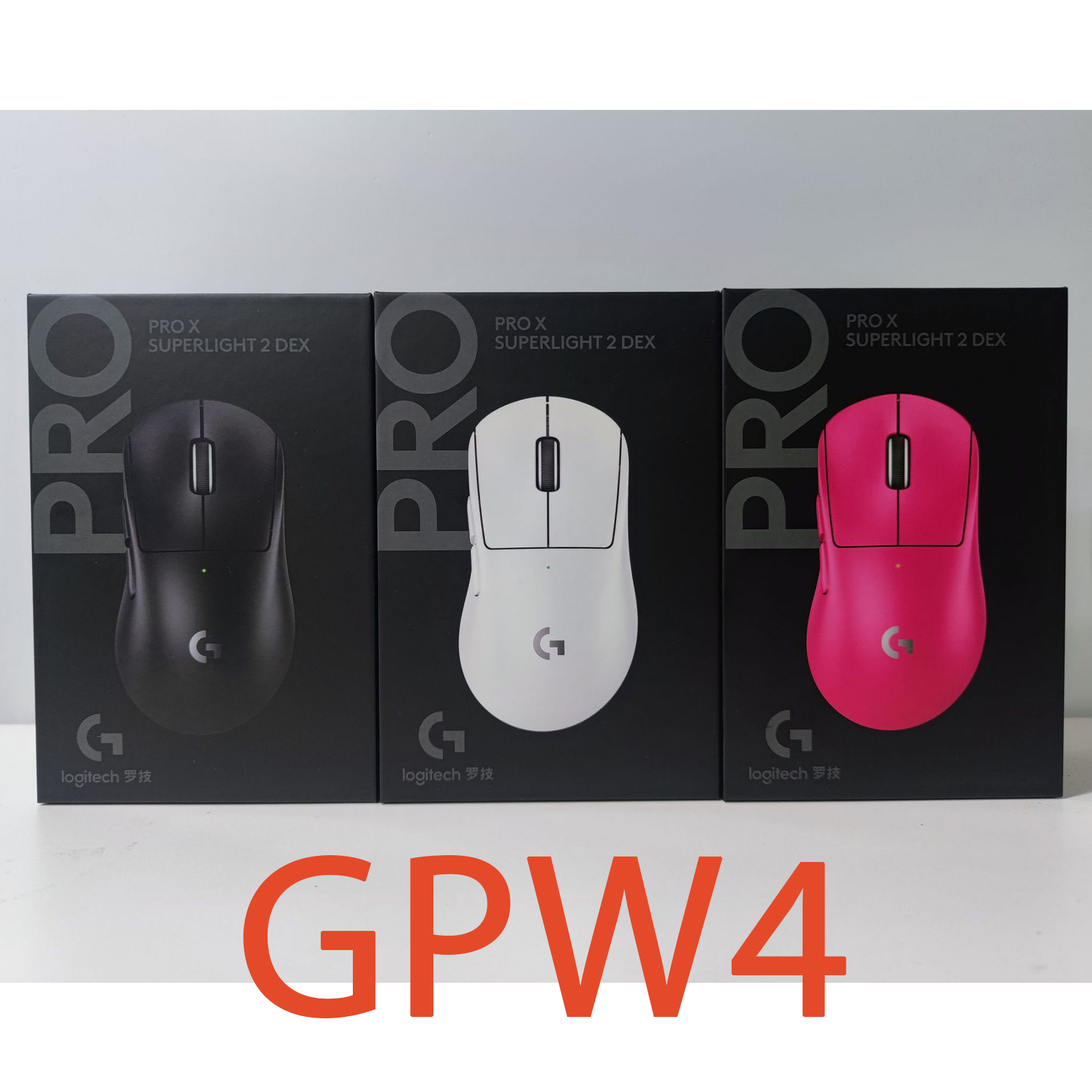 Logitech GPW 4 / (PRO X SUPERLIGHT 2 DEX) Wireless Gaming