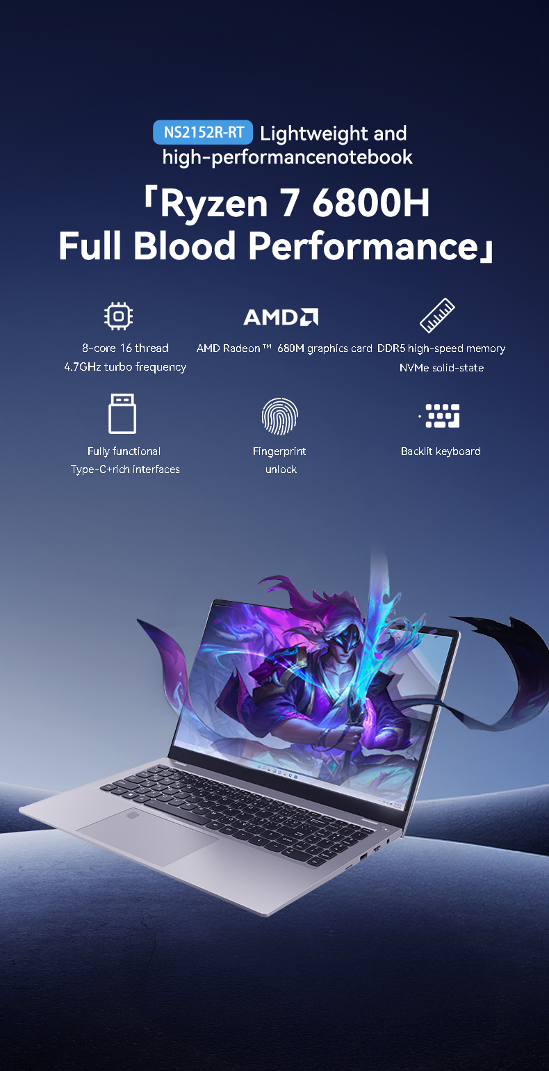 AMD Laptop