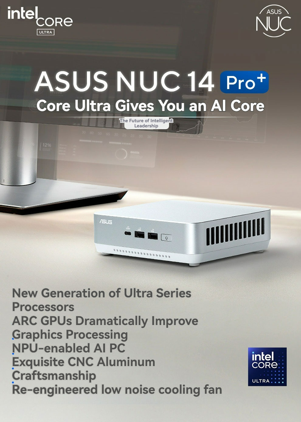 ASUS NUC