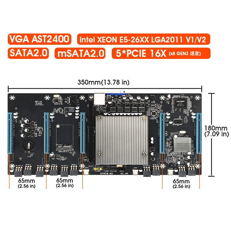 X5 Mining Motherboard 04