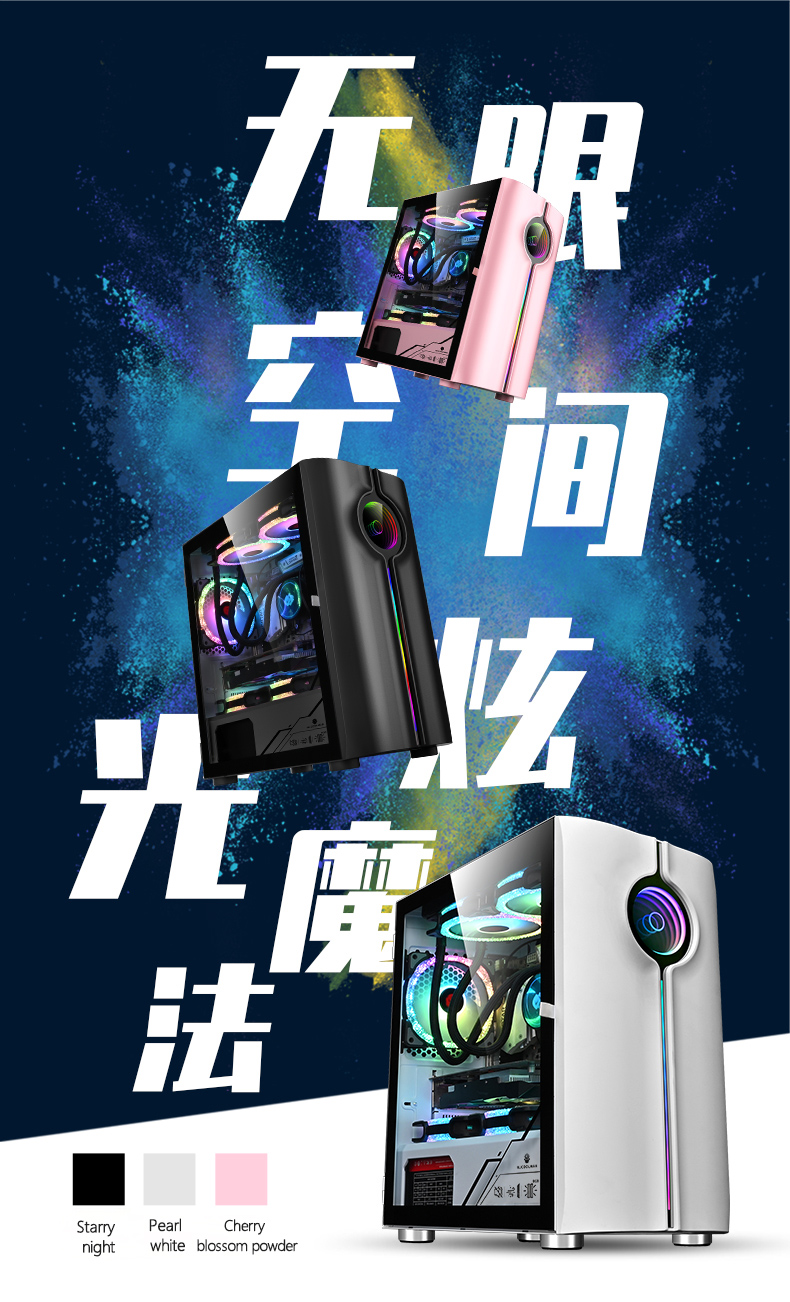 Color display