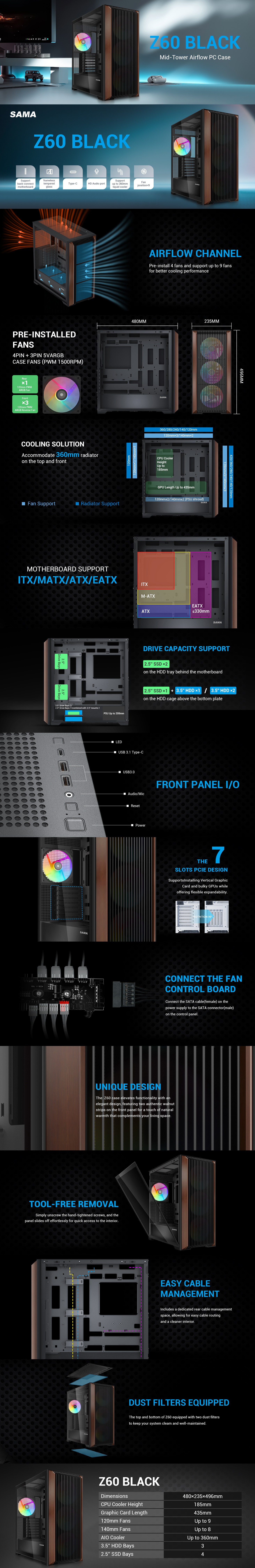 computer case