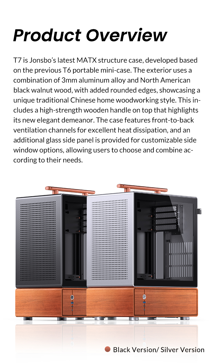 matx pc case