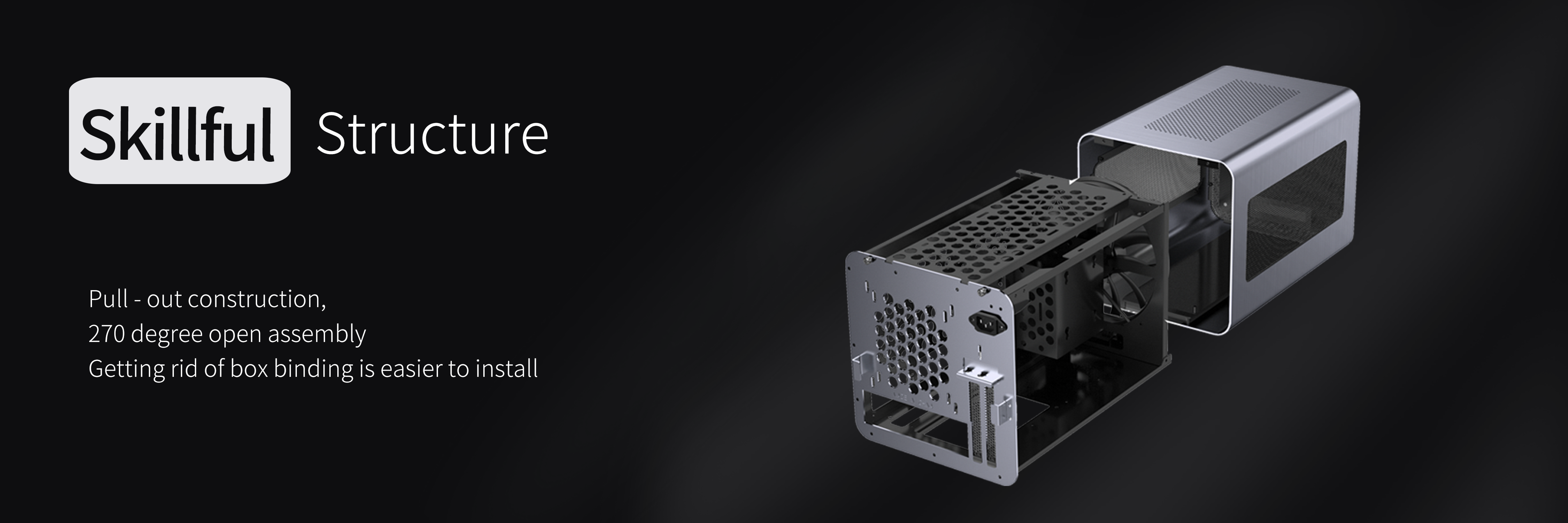 computer case