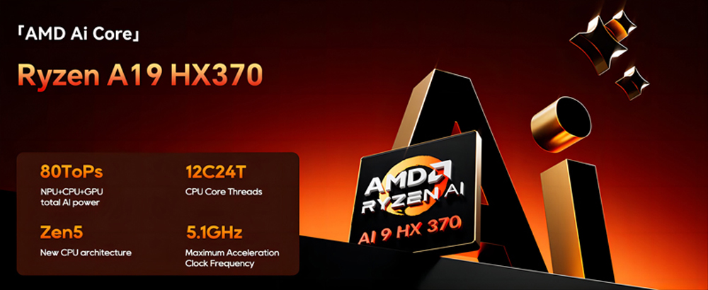 AI9 HX370-7