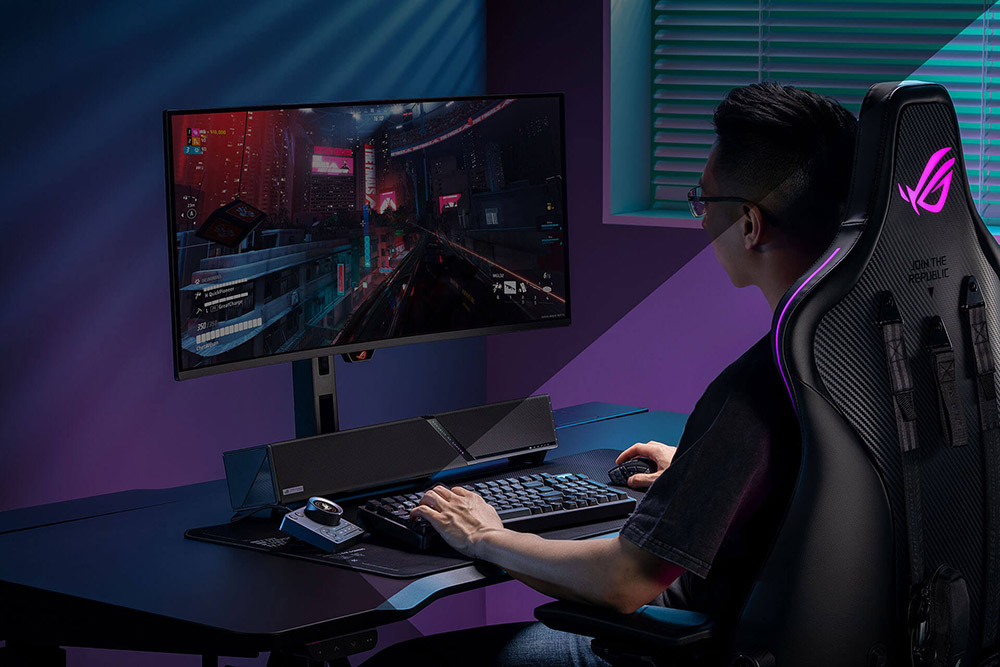 ASUS ROG Gjallar Gaming Soundbar