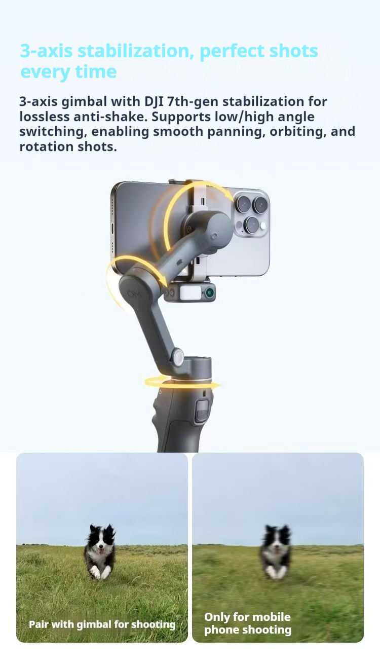 DJI Mobile8 Detailed Introduction