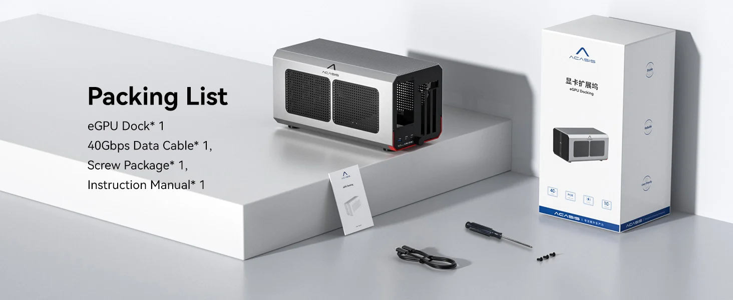 Packing List