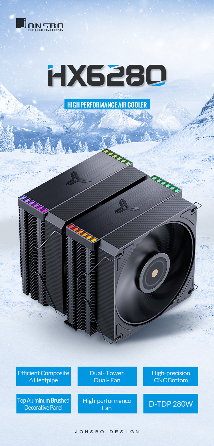 cpu cooler