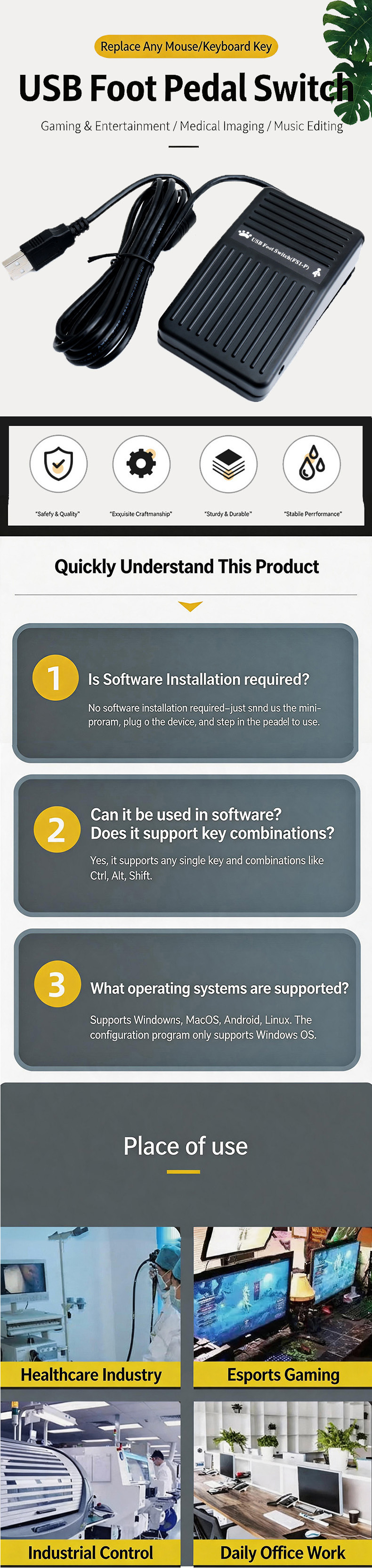 USB FootSwitch