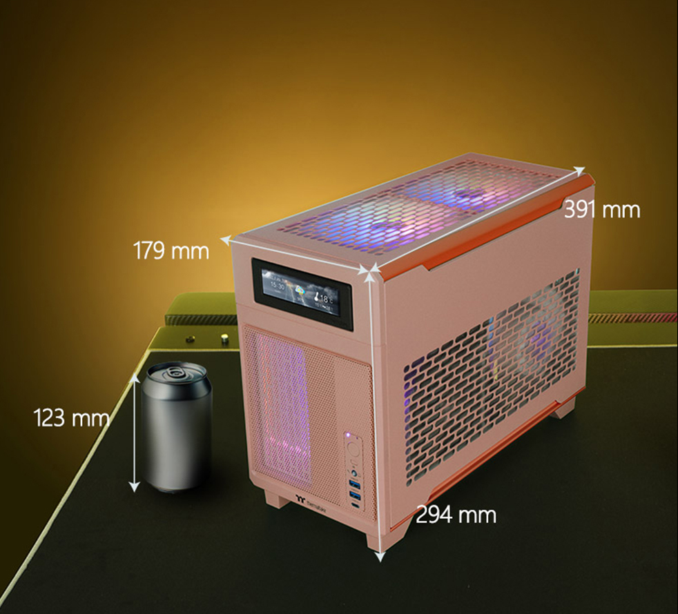 Thermaltake TR100 SFF Chassis