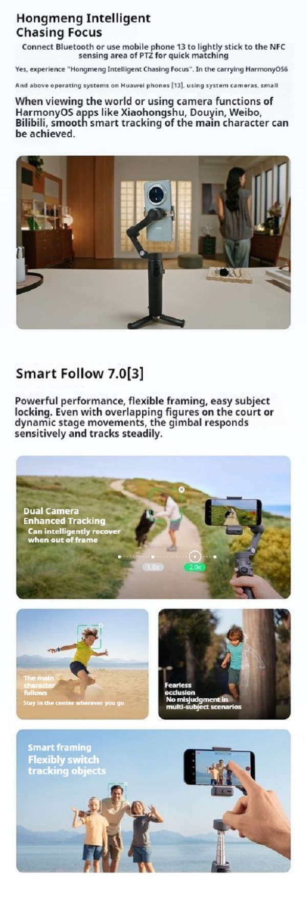 DJI Mobile8 Detailed Introduction