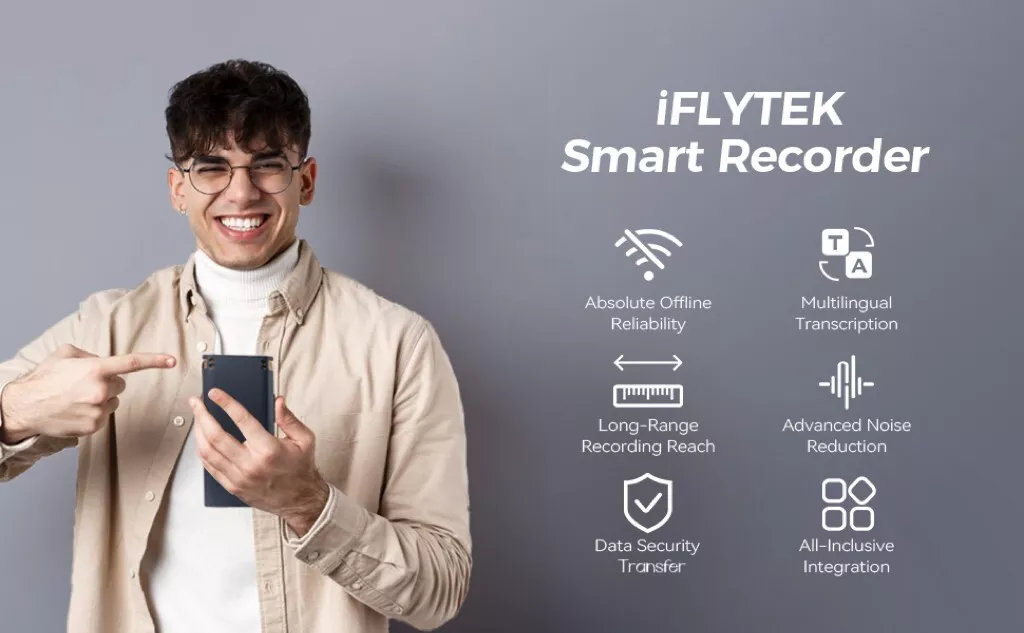 Smart Recorder