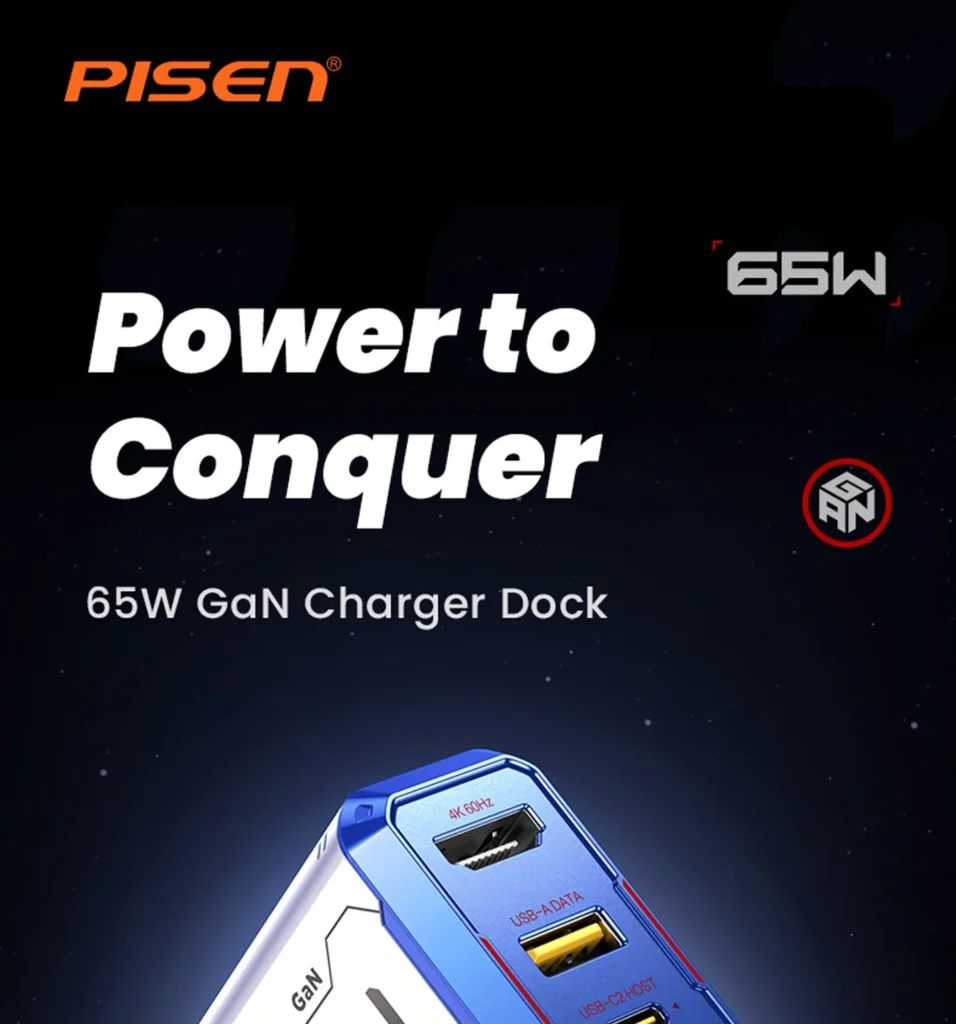 PISEN Gamer Utility 65W 4-Port GaNHub Fast Charger