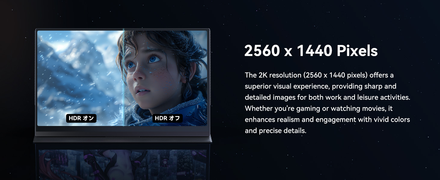 Gaming Monitor