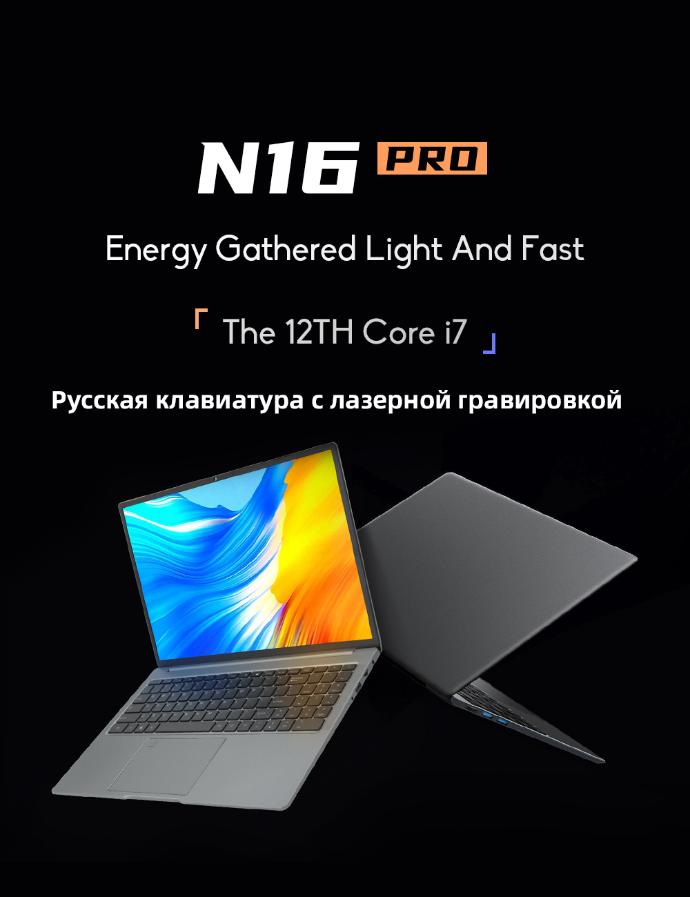 Henholdsvis disk sætte ild Ninkear Laptop N16 Pro 16 inch 2.5K 165Hz Intel Core i7-1260P WiFi 6 32GB  RAM+2TB SSD Office Computer Laptop Windows 11 Notebook Gaming Laptops -  Newegg.com