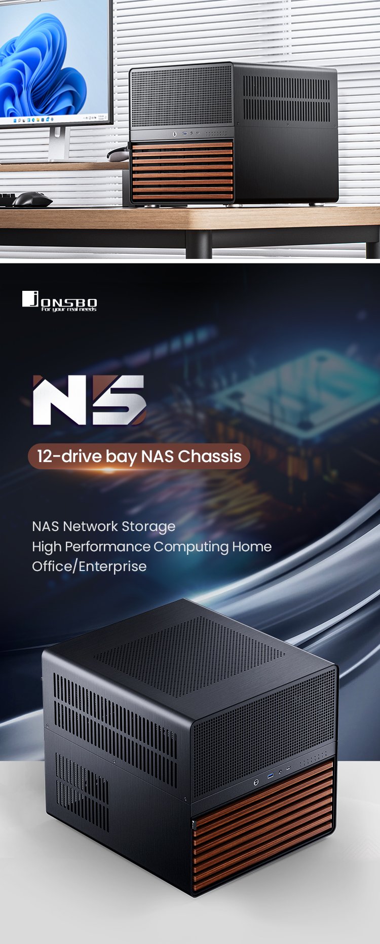 nas case