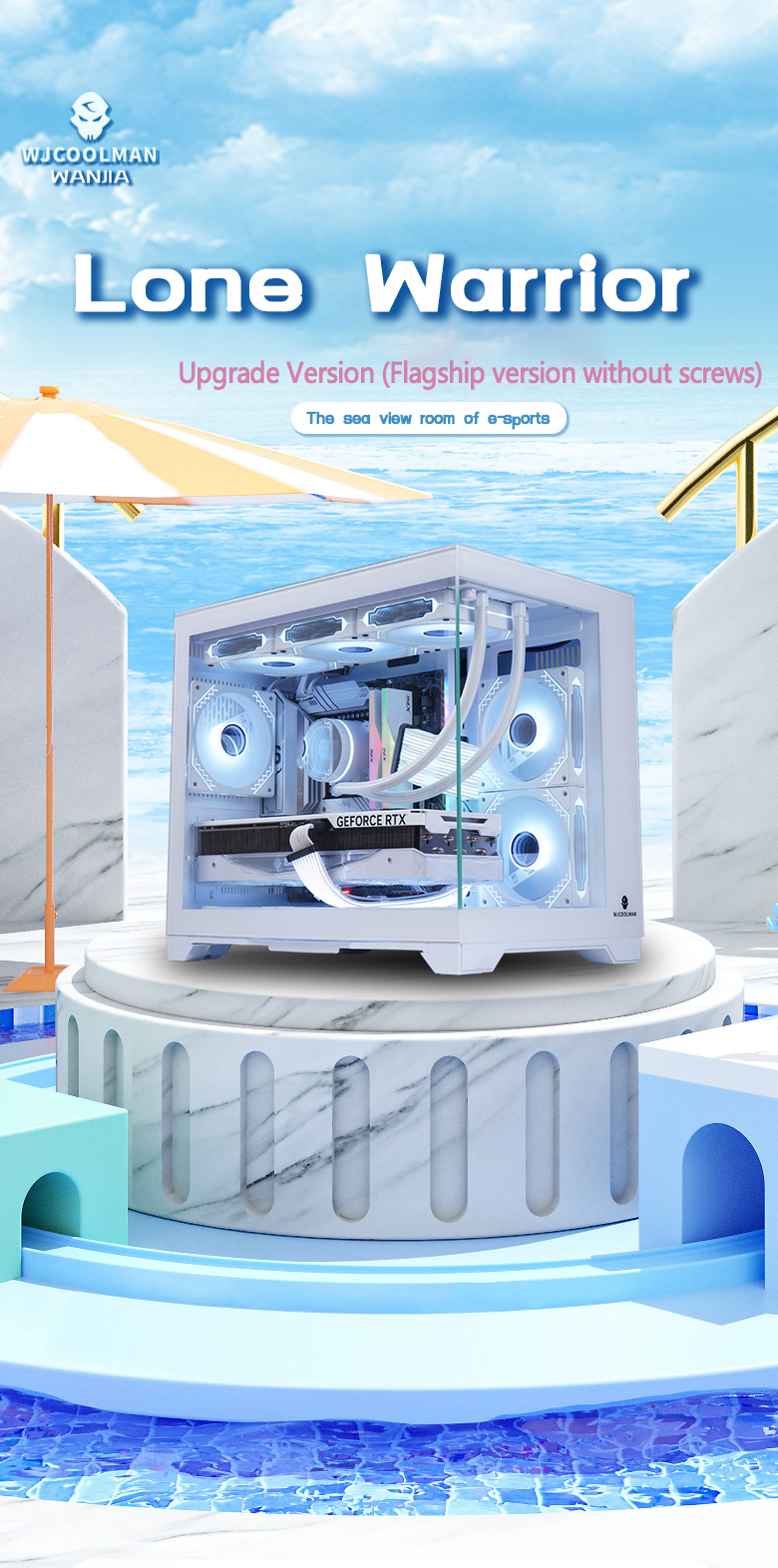Product display